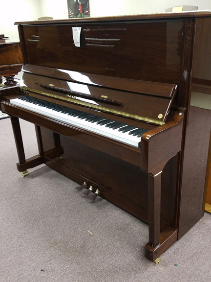 New Hailun Upright polished Walnut - Call for pricing or to schedule a demo